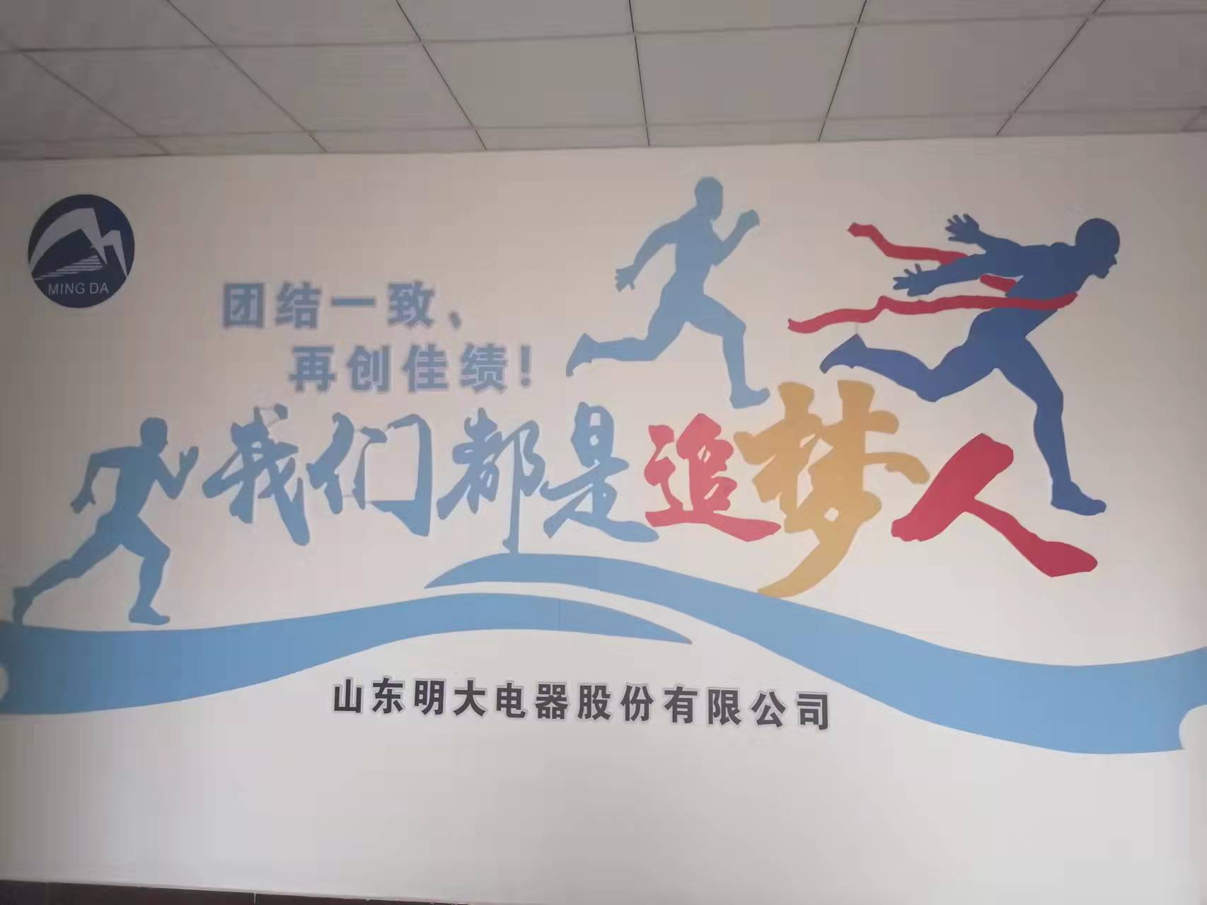 干式變壓器的能效等級劃分依據(jù)標準(圖3)