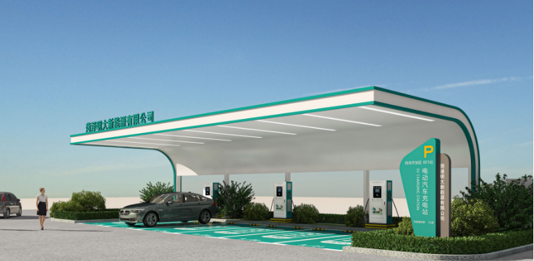 山東贏迅數(shù)字技術(shù)有限公司分體式群充智能充電樁